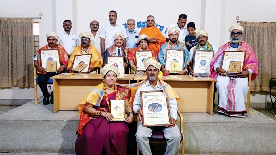 Basavabhushana and Kayaka Dampathi Awards presented