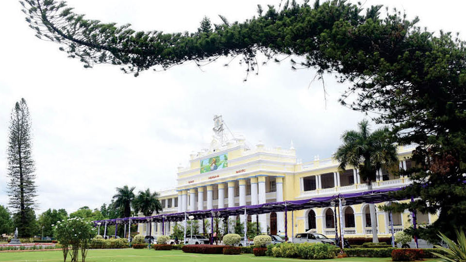 Mysore University launches Academic Co-work Space