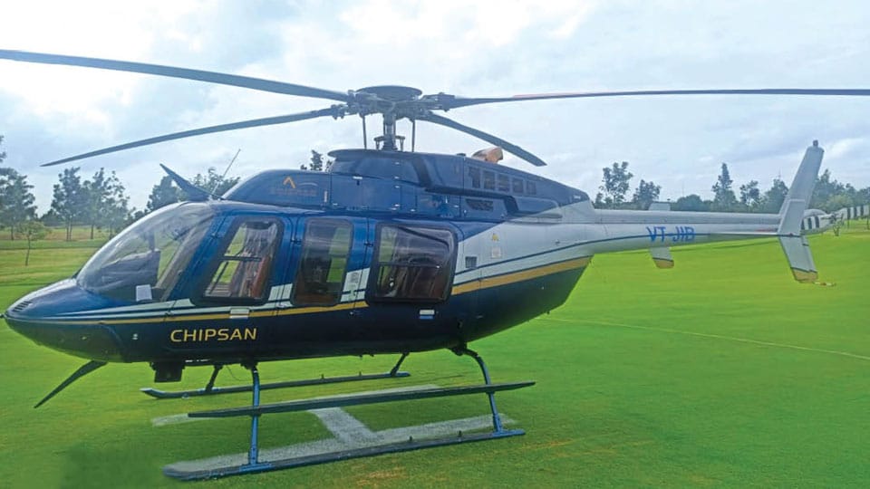 No helicopter rides this Dasara