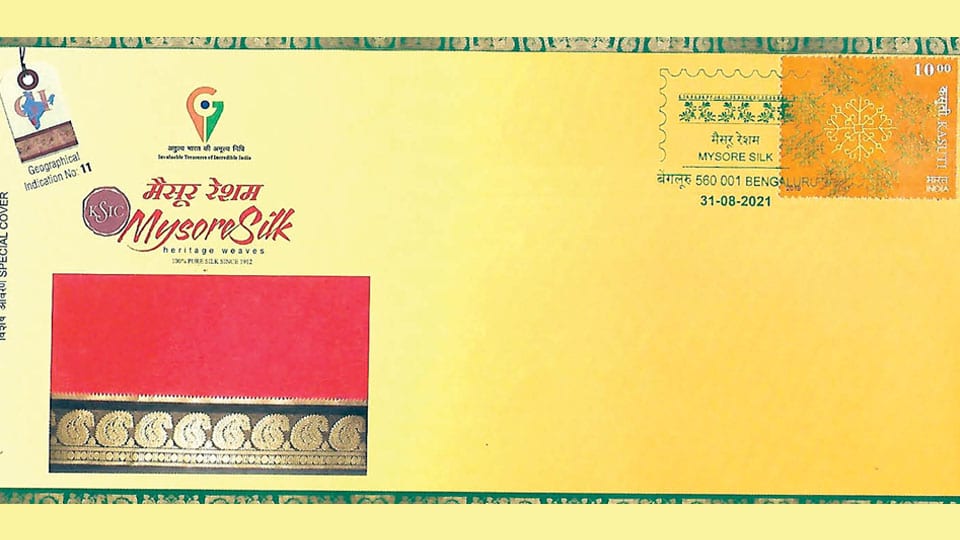Mysore Silk gets special postal cover
