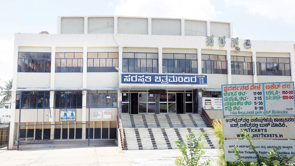 COVID effect: Saraswathi Theatre too joins pages of history after entertaining movie buffs for over 30 years