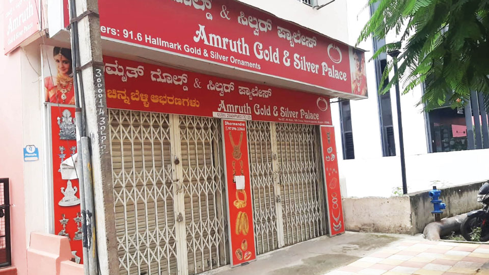 Vidyaranyapuram Jewellery Shop Dacoity Case: Two-kg gold looted; lion’s share with ninth accused
