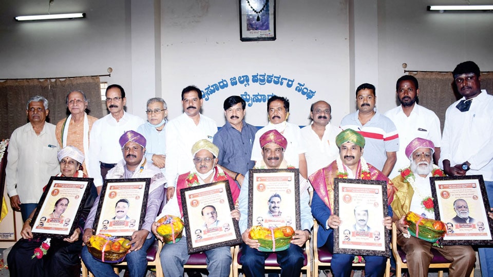 Sri Shivarathri Rajendra Kayaka Awardees