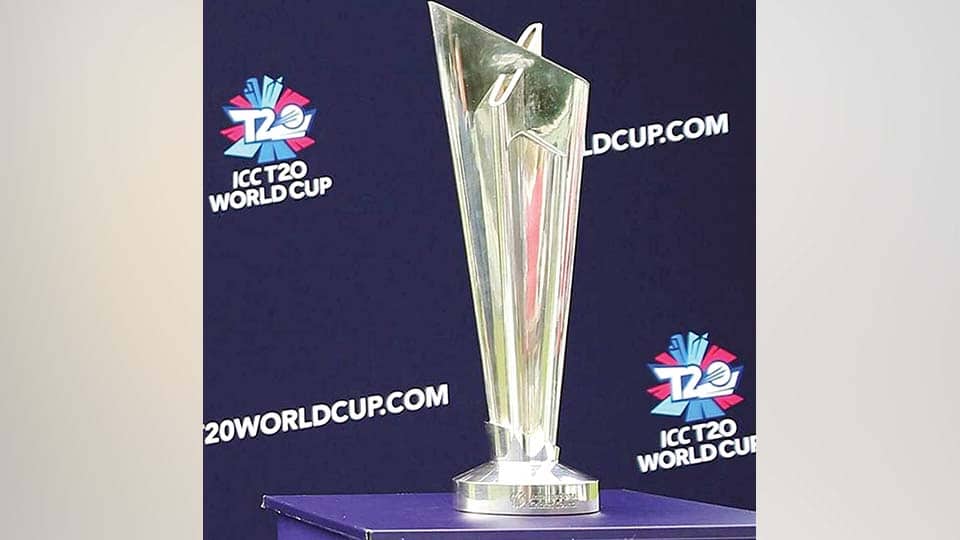 T20 World Cup gets underway today