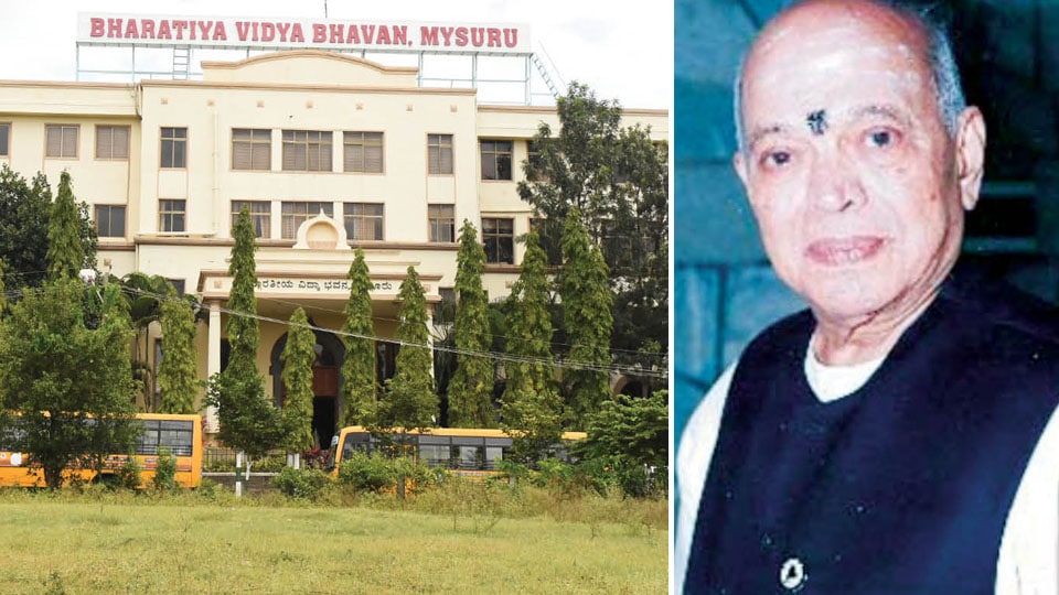 Bharatiya Vidya Bhavan, Mysuru Kendra: Remembering Dr. Mathoor Krishnamurthy