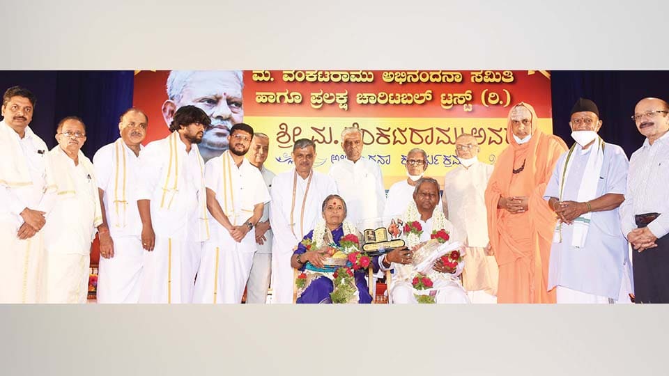 Social harmony must be the main focus of RSS, says MP Sreenivasa Prasad