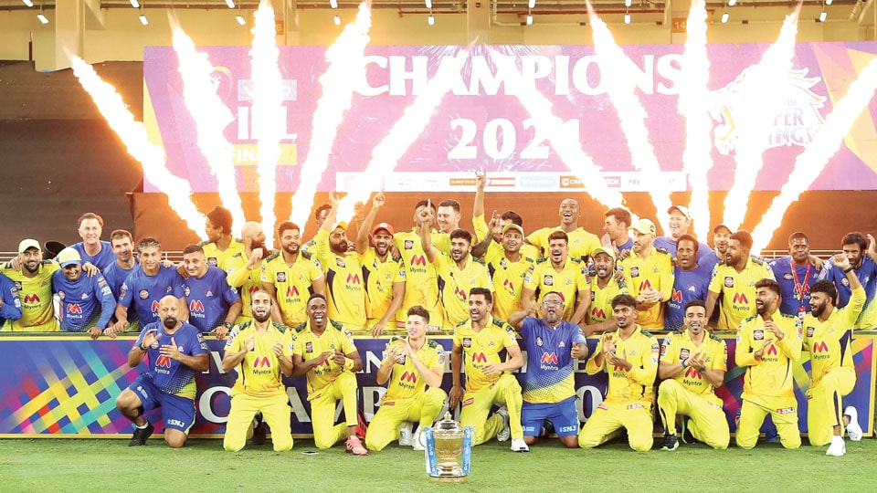IPL-2021: CSK win their fourth title