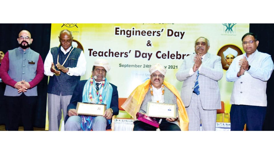 Teachers, Engineer honoured