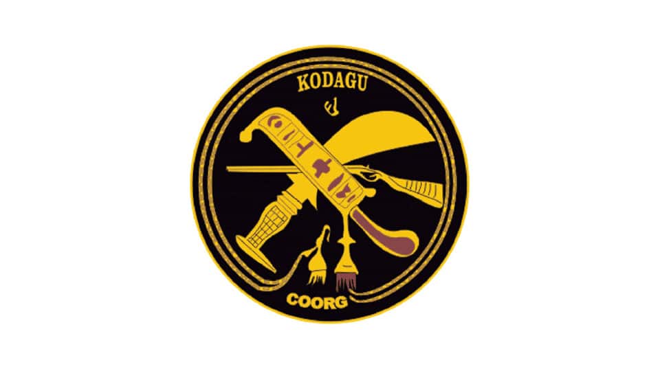Annual ‘Kodava Namme’ at Balugodu from Nov. 16 to 19
