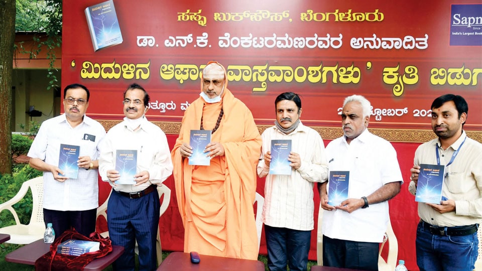Suttur Seer releases Kannada book on ‘Brain Stroke’