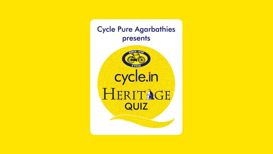 Cycle Heritage Quiz-2021 online