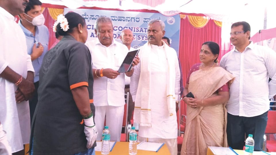 Facial recognition-based attendance for Pourakarmikas launched