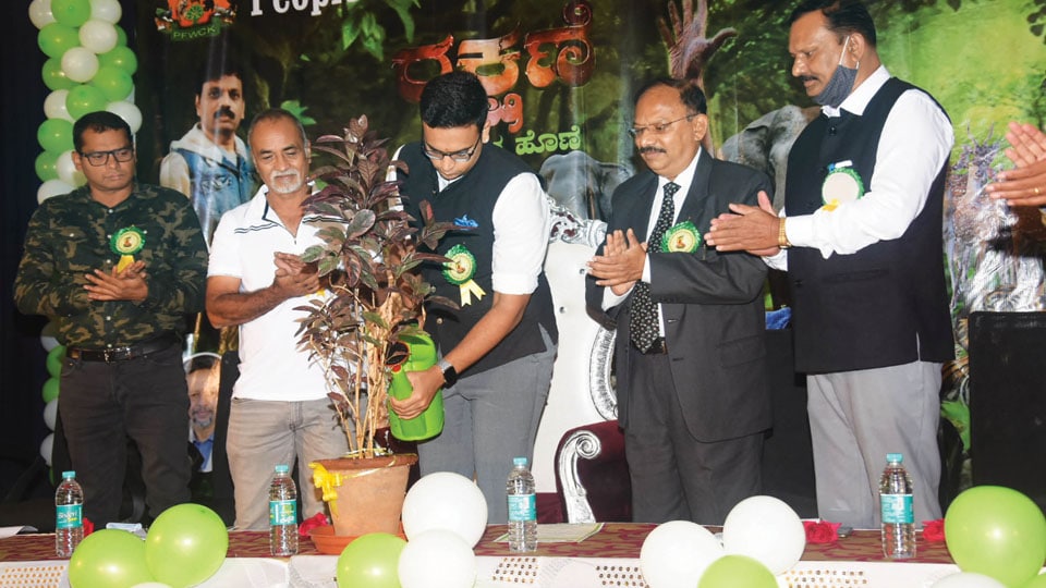 Yaduveer inaugurates forest and wildlife organisation