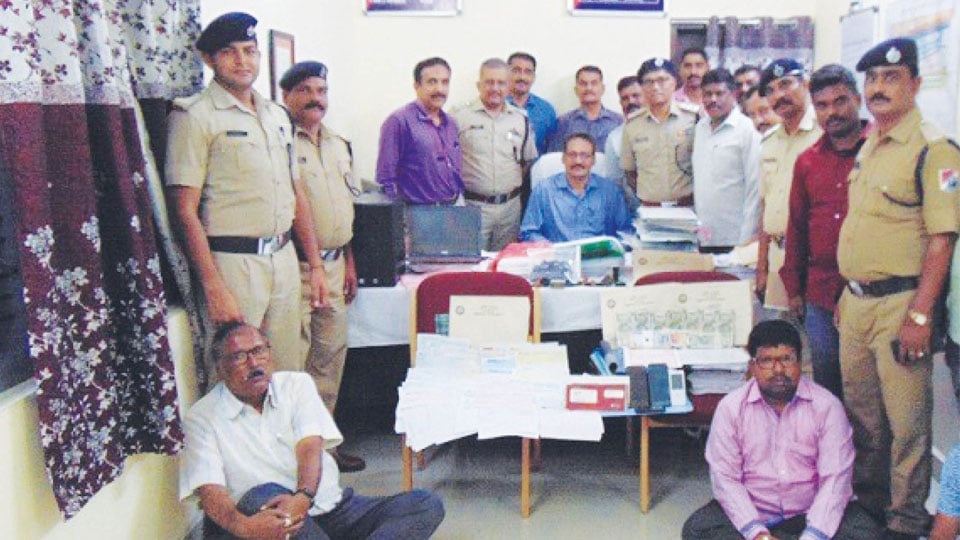 Railway job racket worth Rs. 22 crore busted in city