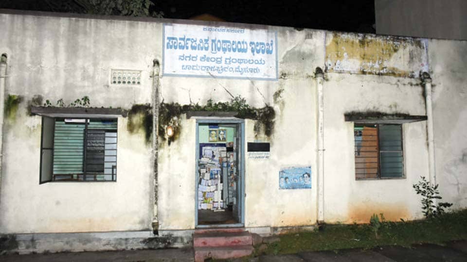 ‘Knowledge Temples’ leaking in city