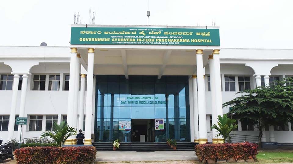 K.R. Hospital COVID Test Lab shifted to Govt. Ayurveda Hi-Tech Panchakarma Hospital