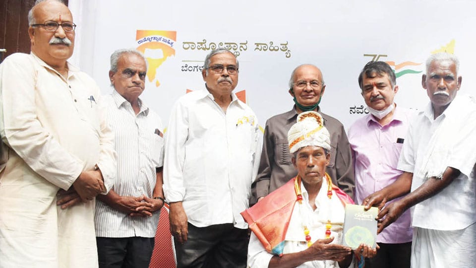 ‘Padma Shri’ awardee Harekala Hajabba feted