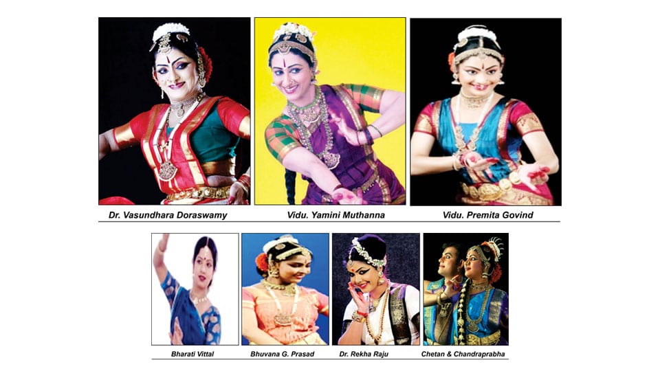 Vasundharotsava-2021: National Dance Festival from Nov. 23 to 29