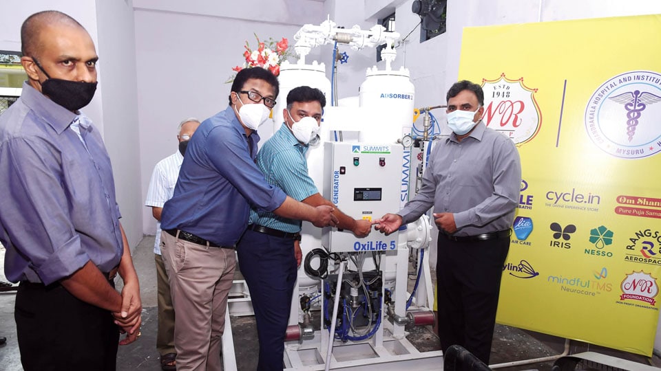NR Group donates Medical Oxygen Plant to Chandrakala Hospital