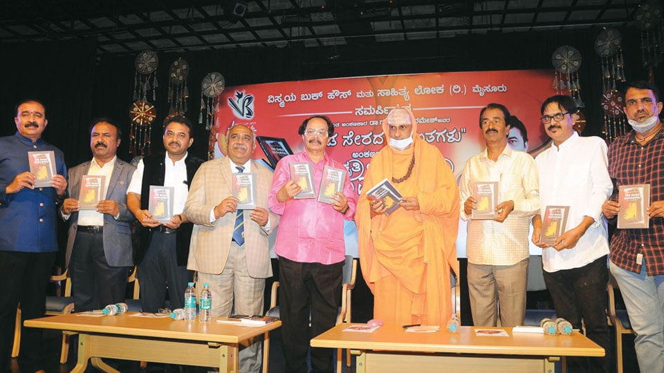 Columnist Gubbigoodu Ramesh’s book ‘Dada Serada Dhaavantagalu’ released