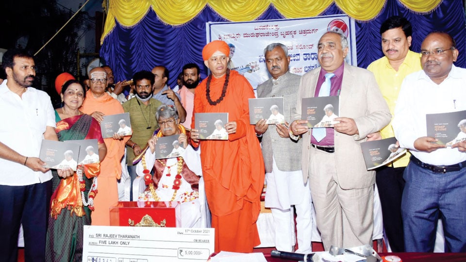 ‘Basavashri’ award conferred on Pandit Rajeev Taranath