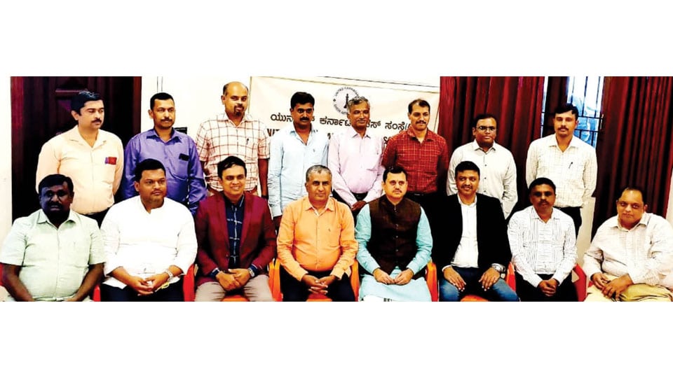 United Karnataka Chess Assn. team