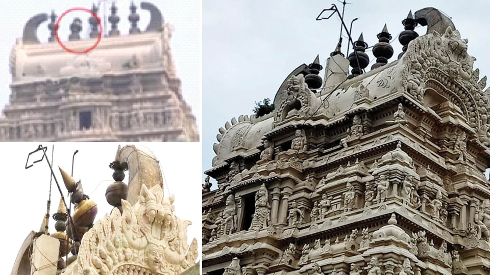 Tilted Kalasha of Melukote Temple Rajagopura repaired