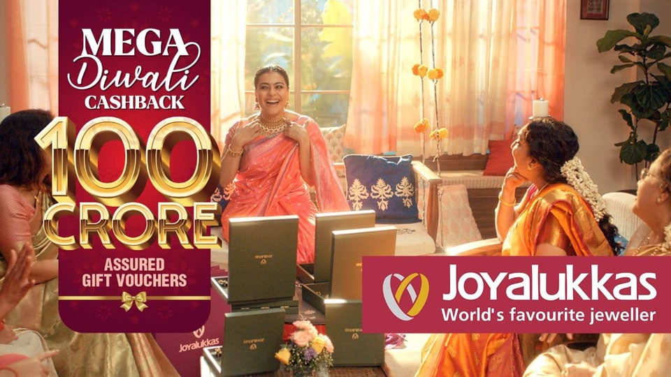 Joyalukkas announces Rs. 100 crore worth cash back gift vouchers for Deepavali