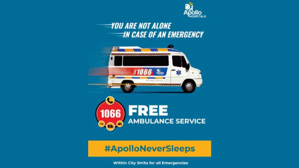 Apollo BGS Hospitals announces 24×7 free ambulance service