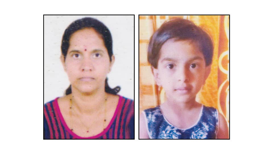 Woman, daughter go missing
