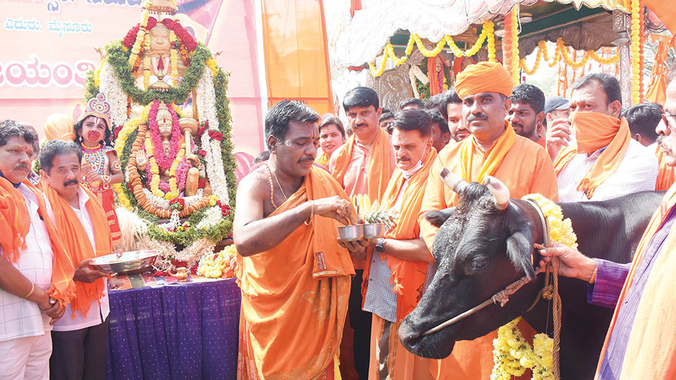 Hanuma Jayanti celebrated with fervour in front of Palace