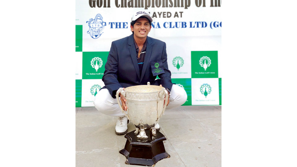 Mysuru golfer Aryan Roopa Anand retains All-India Amateur title