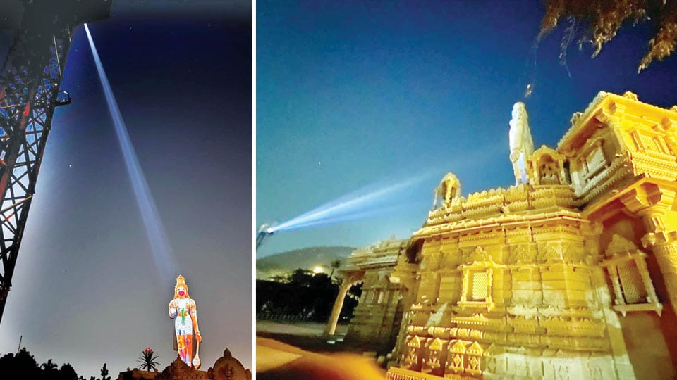 Hanuman Chalisa Sound and Light Show at Ganapathy Ashram