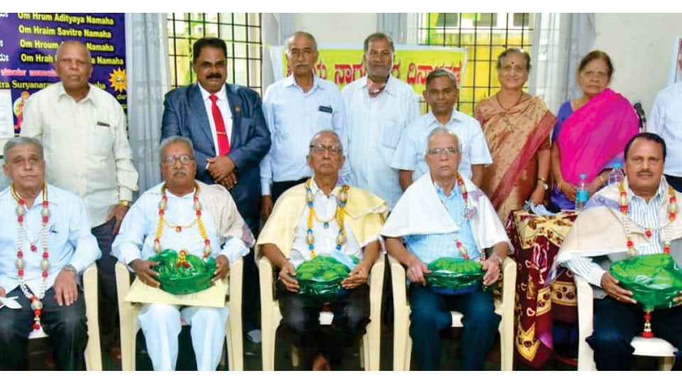 Senior Citizens Day and felicitation