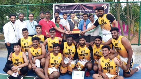 Vtu Inter Collegiate Mysuru Zone Men Basketball Championship Pesce