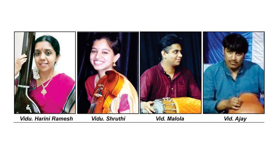 Karnatak vocal music concert at Ganabharathi on Dec. 31