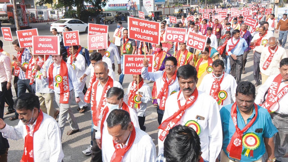 RMS and MMS Employees Unions take out rally