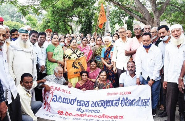 City witnesses slew of protests - Star of Mysore