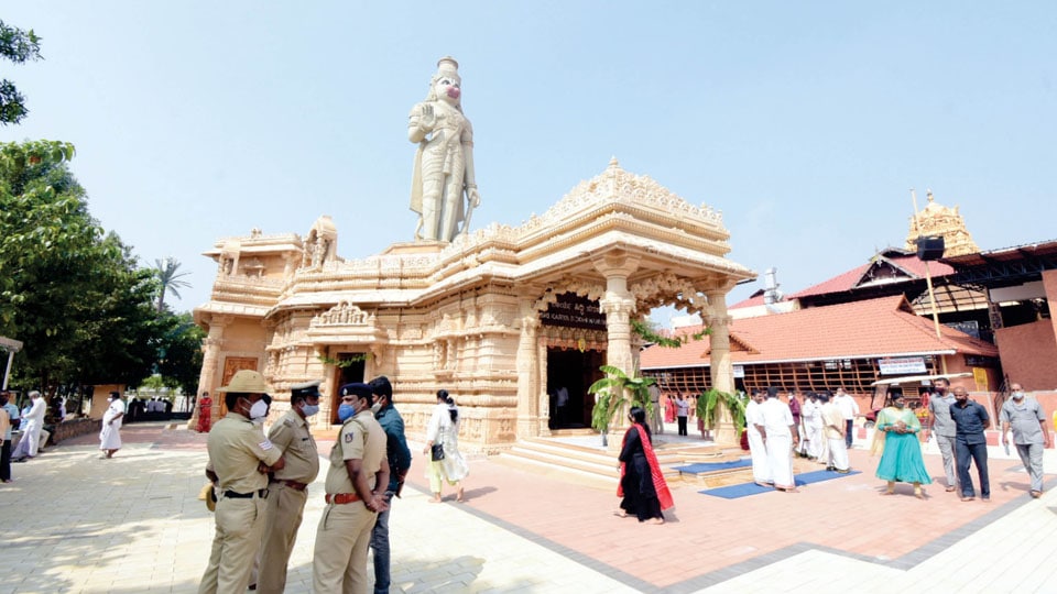 BSY inaugurates new Hanuman Temple at Ganapathy Sachchidananda Ashram