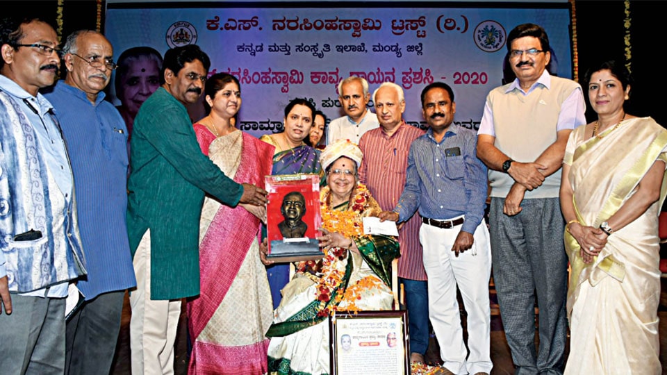 KSN Award conferred on H.R. Leelavathi