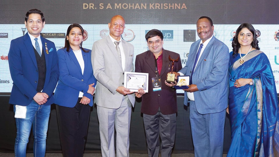 Bags International Education Excellence Award