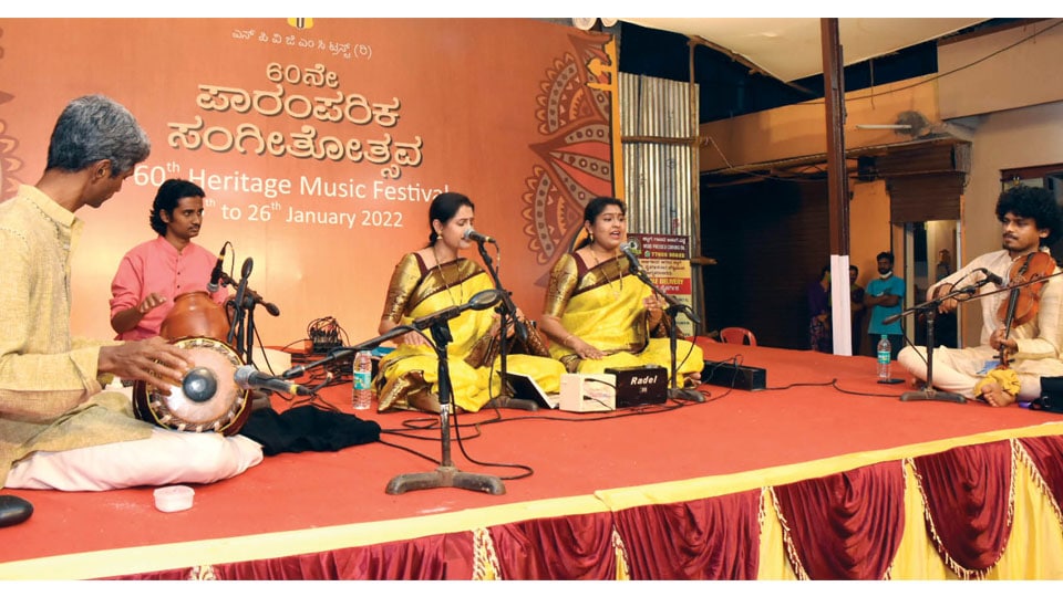 Vocal duet at Heritage Music Fest by Vidu. Lakshmi Nagaraj & Vidu. Indu Nagaraj