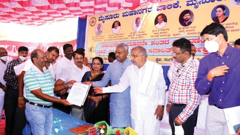 Now, Vijayanagar 3rd Stage property owners can get Khatas at MCC - Star ...