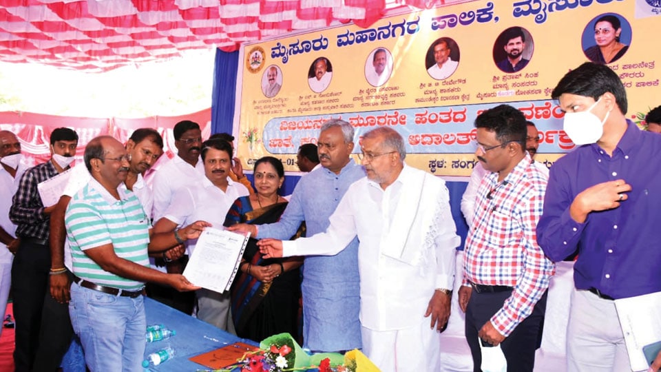 Now, Vijayanagar 3rd Stage property owners can get Khatas at MCC