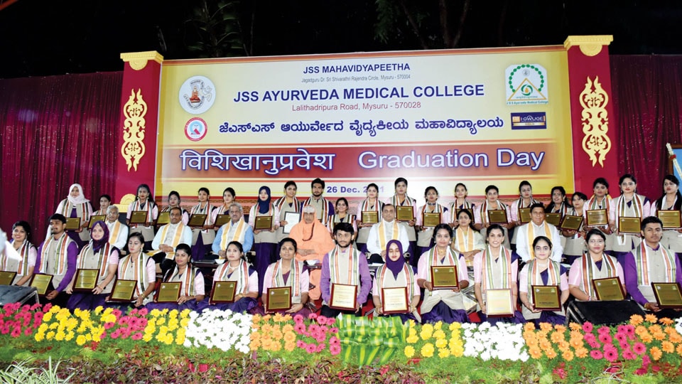 JSS Ayurveda College Graduation Day held