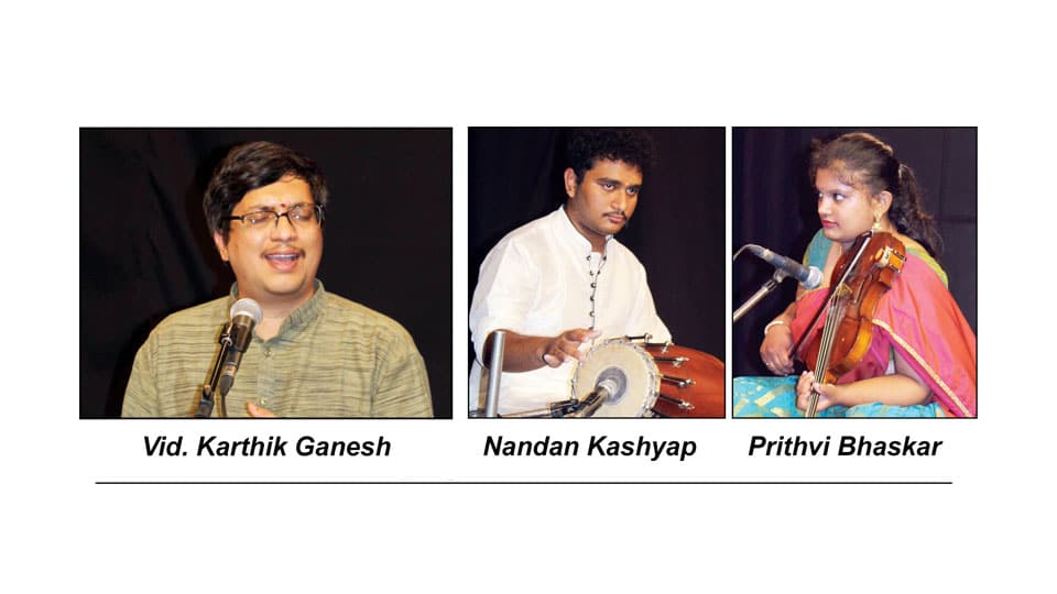 Yuva Sangeetha Sambhrama-2022: Online music concert