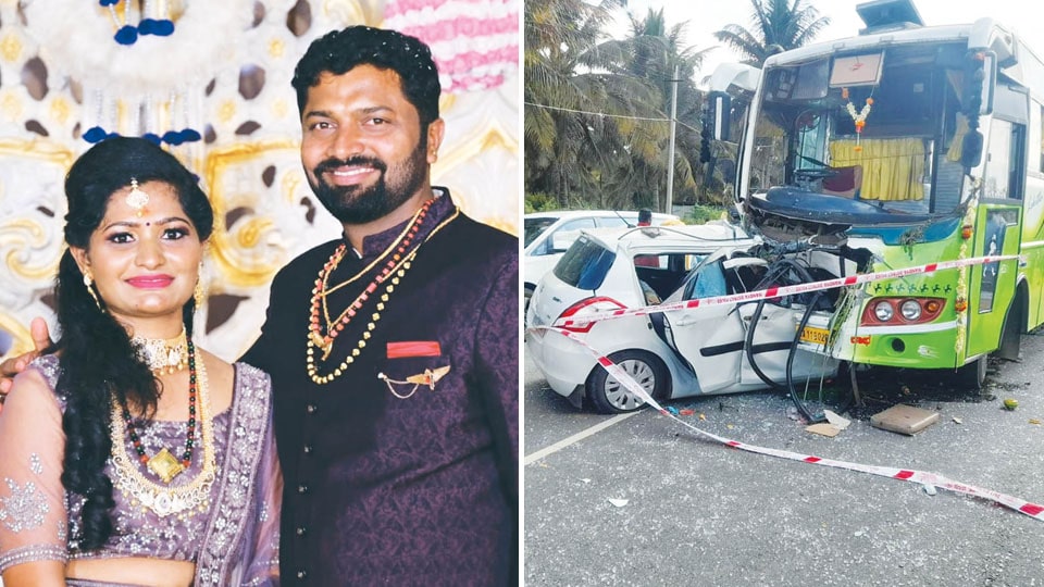 Newly-wed couple killed in road accident