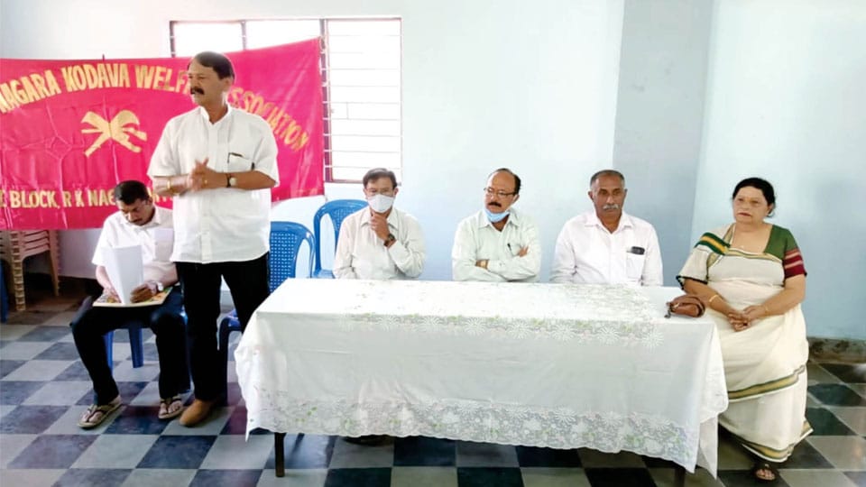 AGM of Ramakrishnanagar I Block Kodava Welfare Association held