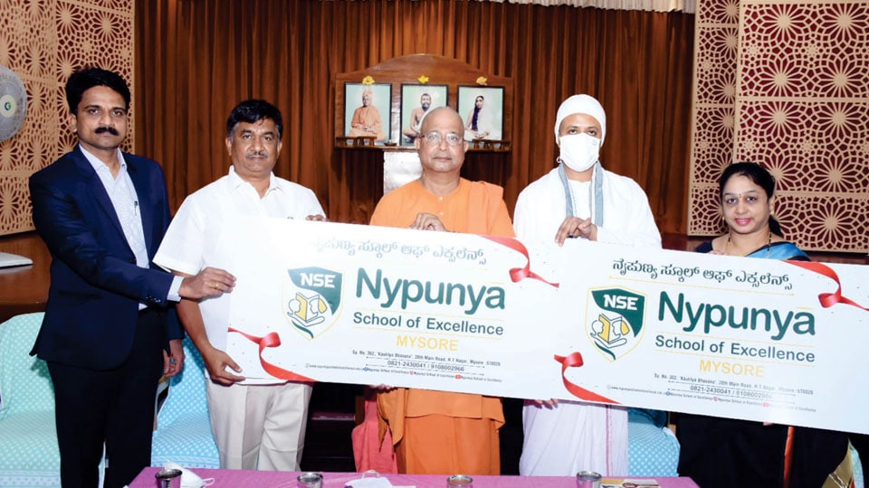 Swami Muktidanandaji launches logo of Nypunya School of Excellence