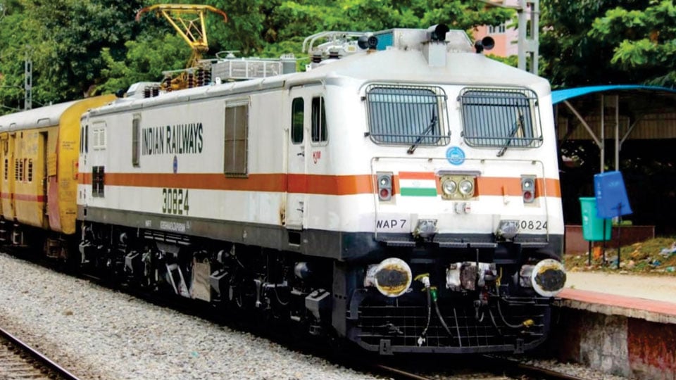 Running of Mysuru-Mayiladuthurai Special Express for 4 trips in each direction